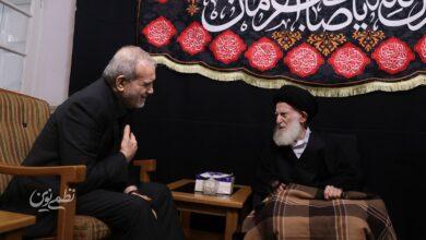 پزشکیان و آیت الله شبیری زنجانی