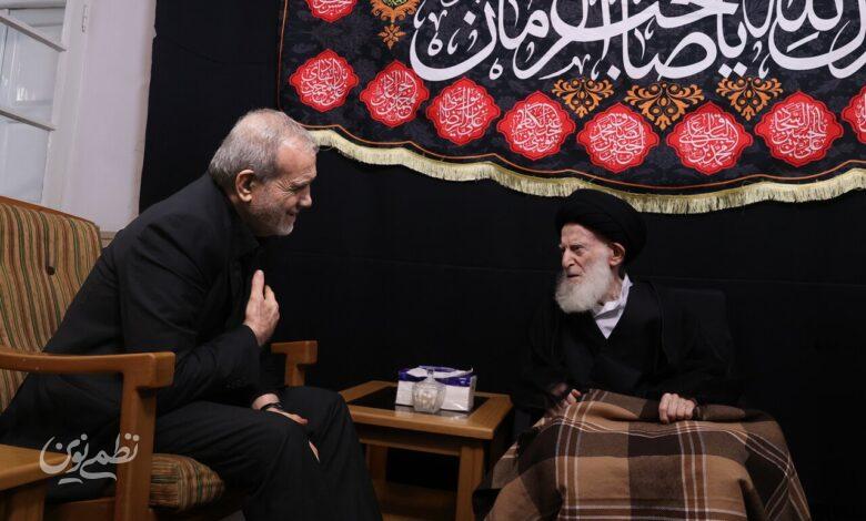 پزشکیان و آیت الله شبیری زنجانی