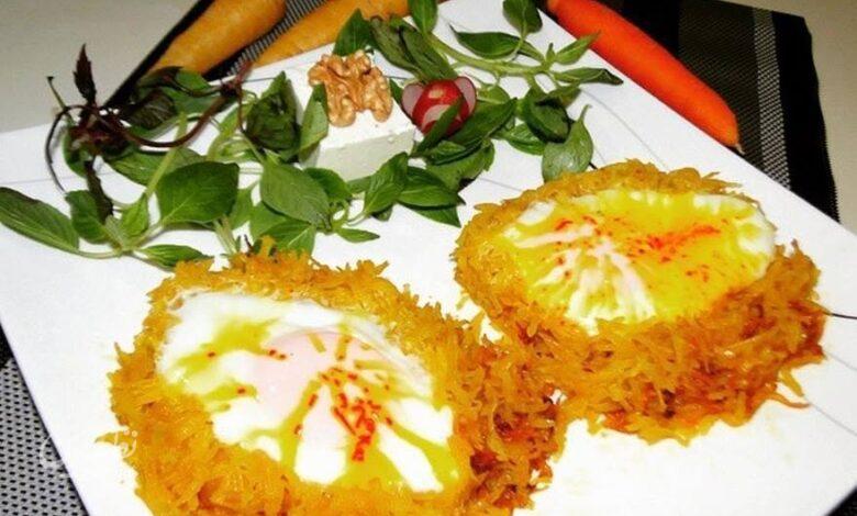 هویج نرگسی
