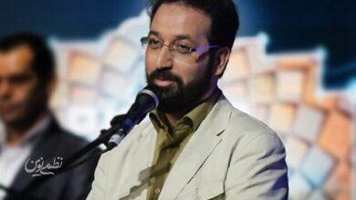 فرزاد جمشیدی