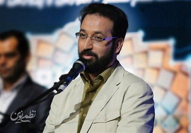 فرزاد جمشیدی