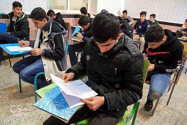 تکذیب اعلام برنامه امتحانات نهایی