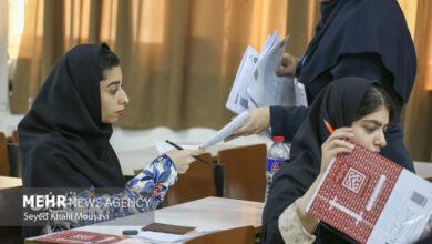 تشریح جزئیات جدید اعمال سوابق تحصیلی در کنکور سراسری ۱۴۰۵