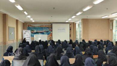 ثبتنام دانشآموزان ورودی پایه هفتم در مدارس نمونهدولتی آغاز شد