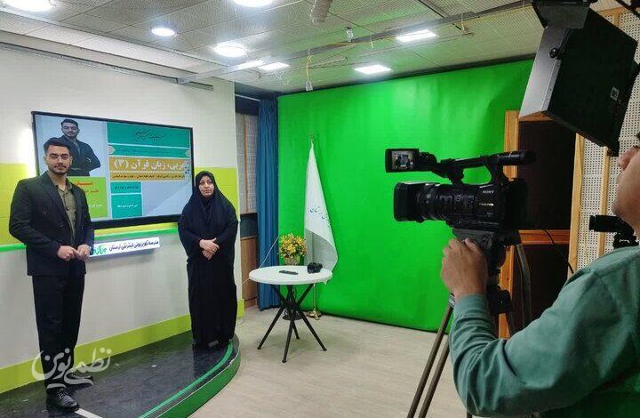«مدرسه تلویزیونی ایران» ویژه آزمونهای نهایی دانشآموزان پایه دوازدهم