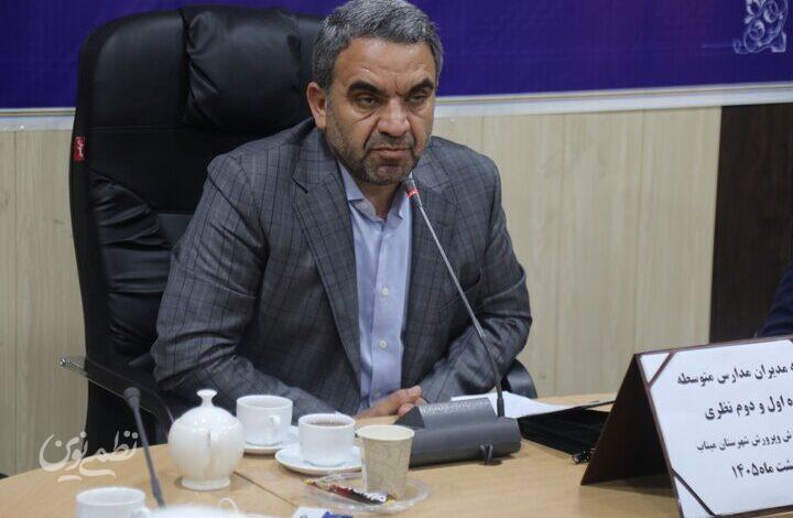 ۴.۵ میلیون دانش‌آموز در مدارس غیردولتی تحصیل می‌کنند