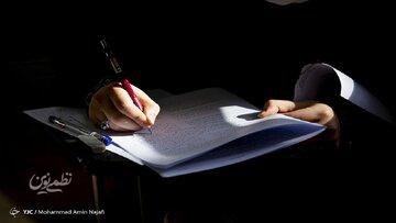 حذف دروس عمومی از کنکور مانند شکلات تلخ بود/ تکرار مافیا از کنکور به امتحانات نهایی/ مصوبه تاثیر معدل در کنکور پیشبینی روز بحران را نکرده بود
