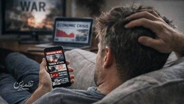 چرا مغز ما از اخبار بد خسته میشود؟