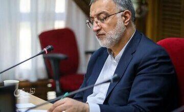 توضیح زاکانی درباره خبر تشییع رهبر شهید در عراق + جزئیات