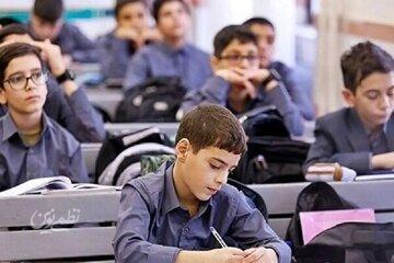 مدرسه نمونه دولتی در این مقطع حذف شد