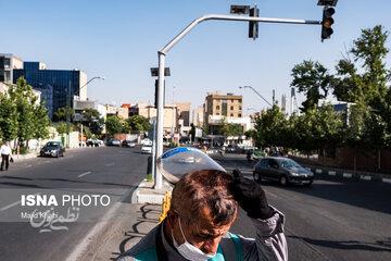 هواشناسی تهران اطلاعیه داد