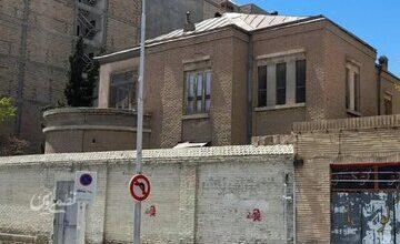 روایتی از «مقصر» تخریب شبانه کلیسای انجیلی مشهد / «تخریبگران مجوزی از میراث فرهنگی نداشتند»