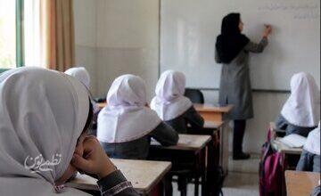 واکنش کاربران خبرآنلاین به ضعف آموزش؛ دانشآموزان امیدی به آینده ندارند مشکل فقط مدرسه نیست/ از روزی که منزلت معلم از بین رفت سراشیبی آموزش آغاز شد