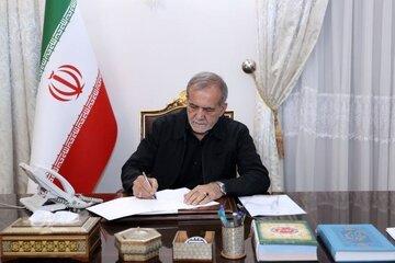 پیام پزشکیان به رهبری/ اینجانب و اعضای شعام خود را متعهد به توجه حداکثری نسبت به دغدغه‌های معظم‌له و حراست از حقوق ملت ایران و جبهه مقاومت می‌دانیم
