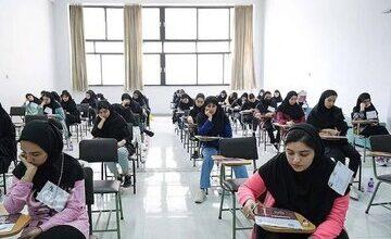 تبلیغات فروش «سؤالات آزمون سمپاد»/ توضیح پلیس فتا