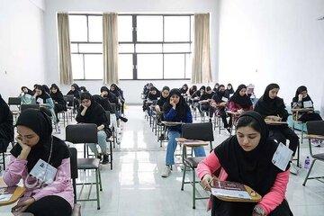 تبلیغات فروش «سؤالات آزمون سمپاد»/ توضیح پلیس فتا