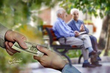 پاسخ تامین اجتماعی به اعتراض «حقوقی» بازنشستگان