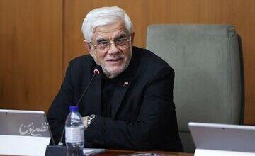 عارف: مردم بیش از خود گرانی، تحت فشار روانی آن هم هستند