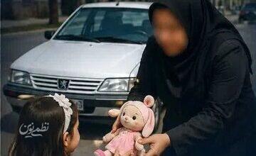 ترفند ۲ زن برای سرقت از یک کودک