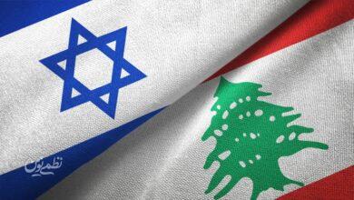 لبنان و اسرائیل