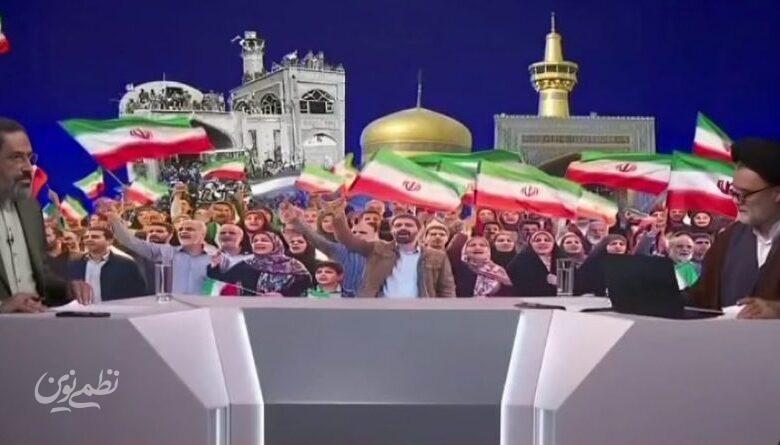 نبویان در شبکه خبر