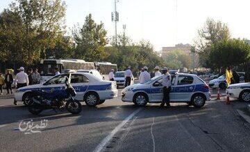 اعمال محدودیت تردد خودروهای شخصی اطراف مصلای تهران