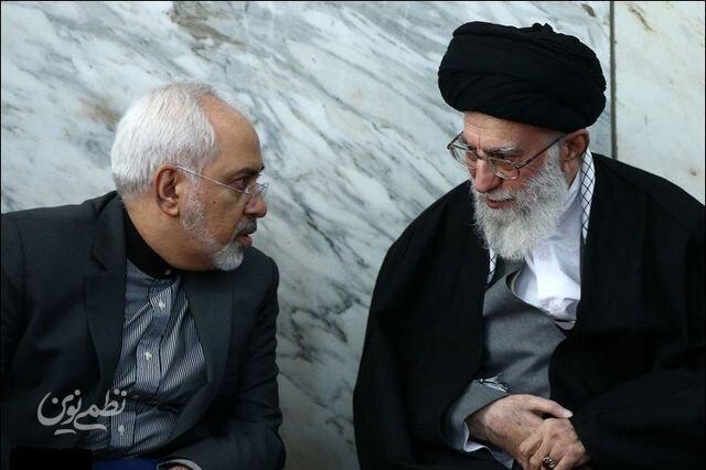 ظریف