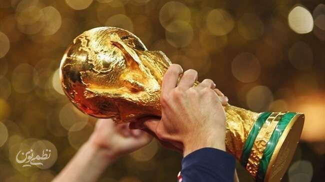 جام جهانی