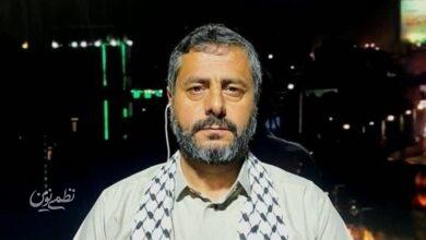محمد البخیتی