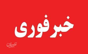 فوری/ اصابت پرتابههای آمریکایی در حوالی قشم