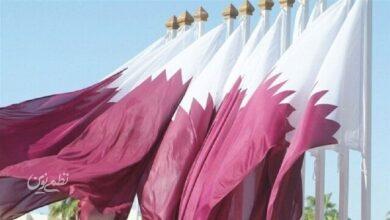 قطر