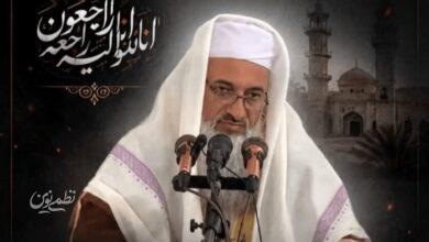 محمد انور ریگی امام جمعه