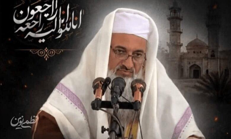 محمد انور ریگی امام جمعه
