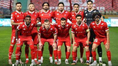 پرسپولیس