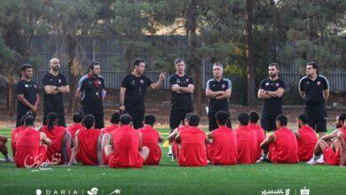 پرسپولیس