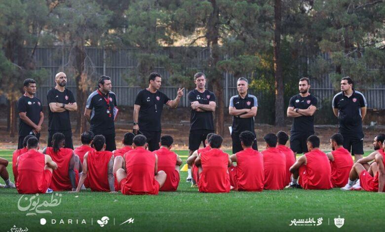 پرسپولیس