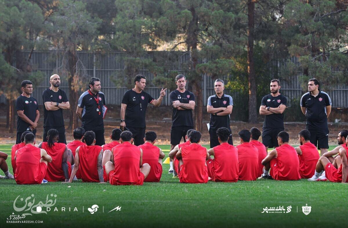 پرسپولیس