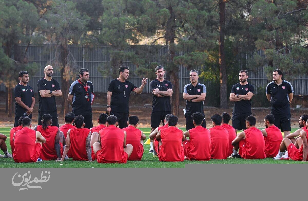 پرسپولیس
