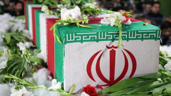 شهید نیما مرادی