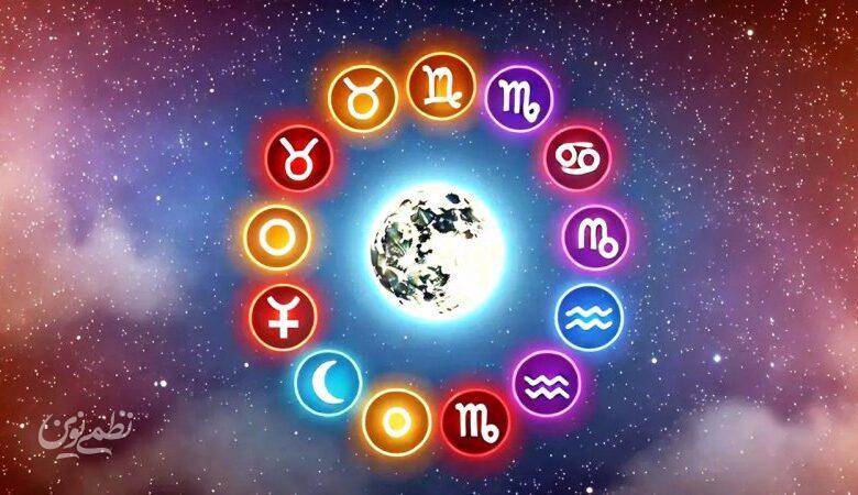 فال ابجد امروز شنبه ۱۳ تیر ۱۴۰۵