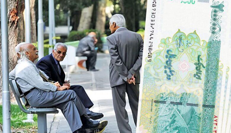 مبلغ فوق العاده خاص برای بازنشستگان دولت تغییر کرد + سند