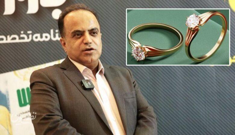 کاهش چشمگیر قیمت طلا و سکه / پیش بینی بازار فردا 21 تیرماه