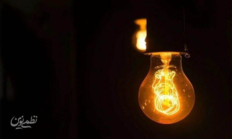 ایجاد محدودیت برق برای مشترکان تهرانی + جزئیات