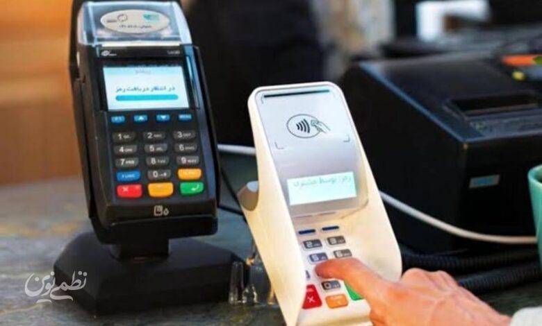 از وعده ۴۸ ساعته تا مهلت ۳۰ روزه؛ دردسر تازه مشتریان یکی از بانکها