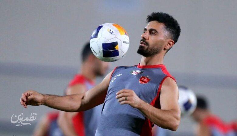 مقصد کاپیتان پرسپولیس مشخص شد