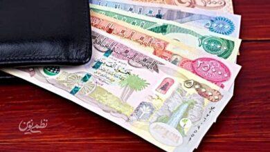 کاهش قیمت دینار اربعین به 119 تومان