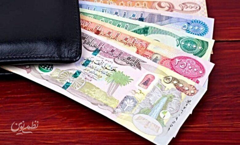 کاهش قیمت دینار اربعین به 119 تومان