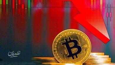 پیشبینی قیمت بیتکوین/ سقوط در راه است؟