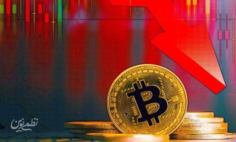 پیشبینی قیمت بیتکوین/ سقوط در راه است؟