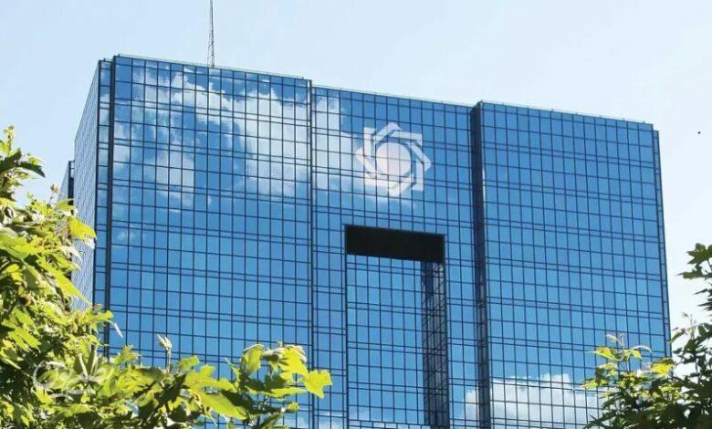 اطلاعیه بانک مرکزی درباره گواهی امنیتی درگاههای پرداخت اینترنتی شاپرک